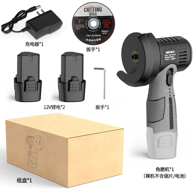 ⏳ Spécial limité en temps 🧰 12V Mini broyeur à angle avec disque de coupe - Image 10