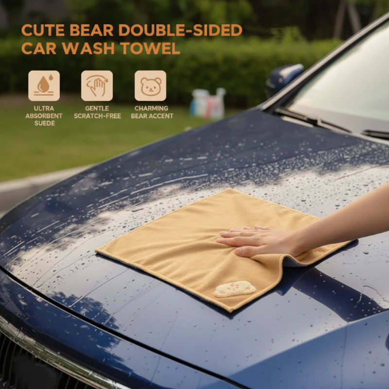 📢📢Achetez-en 1, obtenez-en 1 gratuit⏰Serviette double face pour voiture « Cute Bear »
