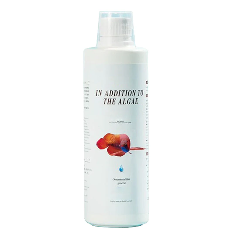 Algicide efficace pour aquariumđż - Image 9
