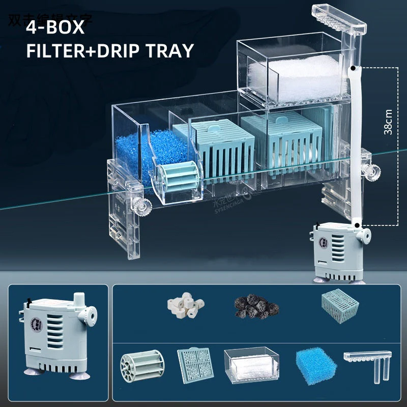 🏆50% de réduction pour une durée limitée💦🐟 Boîte de filtre circulant de réservoir de poissons avec pompe à eau - Image 12