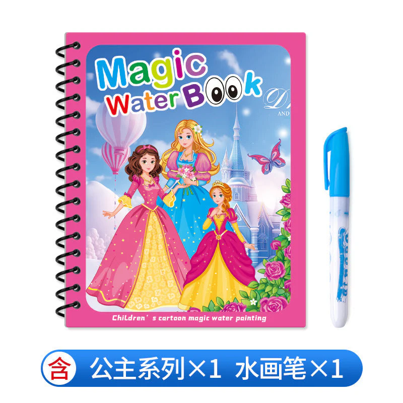 🌹Achetez 1, obtenez 1 gratuit🔥Promotion d'été 🎁✨️Livre magique sur l'eau📚️🎨🧠 - Image 27