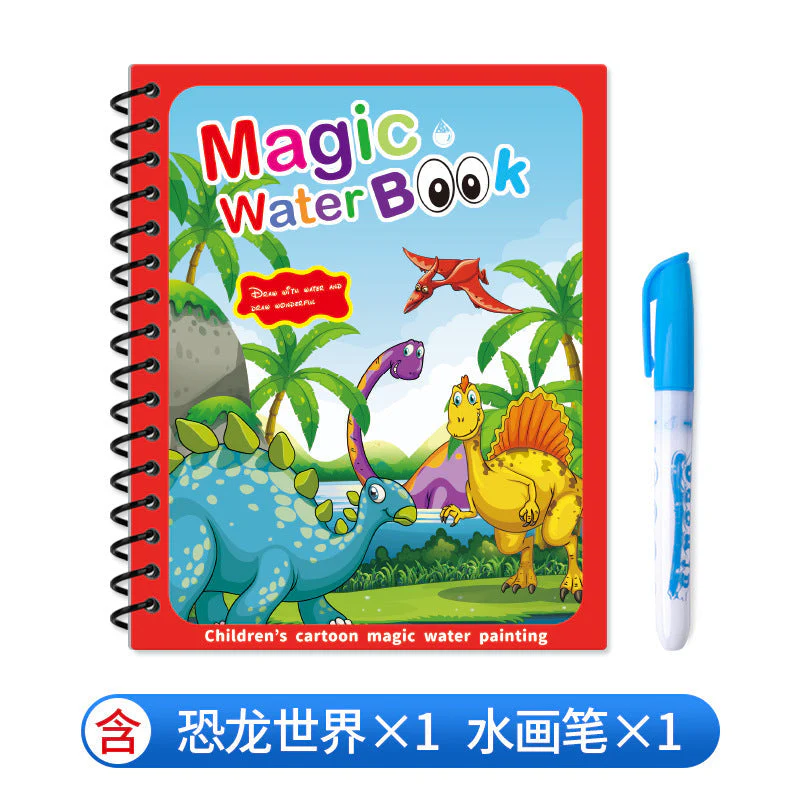 🌹Achetez 1, obtenez 1 gratuit🔥Promotion d'été 🎁✨️Livre magique sur l'eau📚️🎨🧠 - Image 29