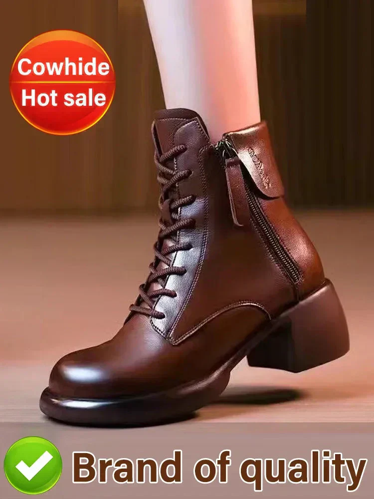 📢📢60 %  DE RÉDUCTION !! ⏰Le meilleur cadeau - Bottes pour femmes au style vintage élégant à la française - Image 2