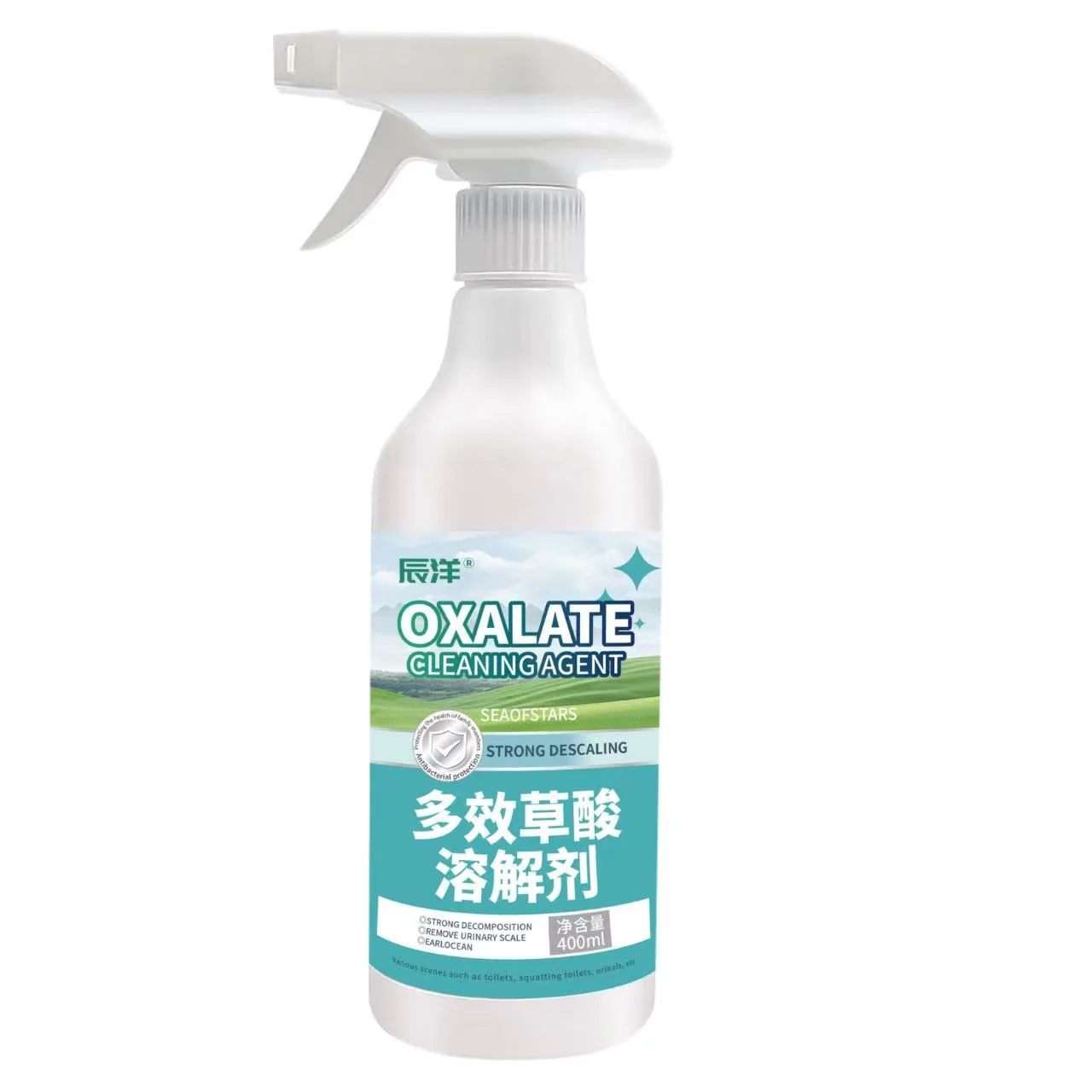 💧💧Nettoyant universel pour toilettes à haute concentration en oxalate💧💧 - Image 9