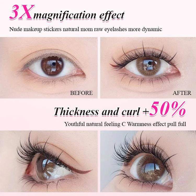 🌸🌸Faux cils réalistes sans colle et étanches - Image 2