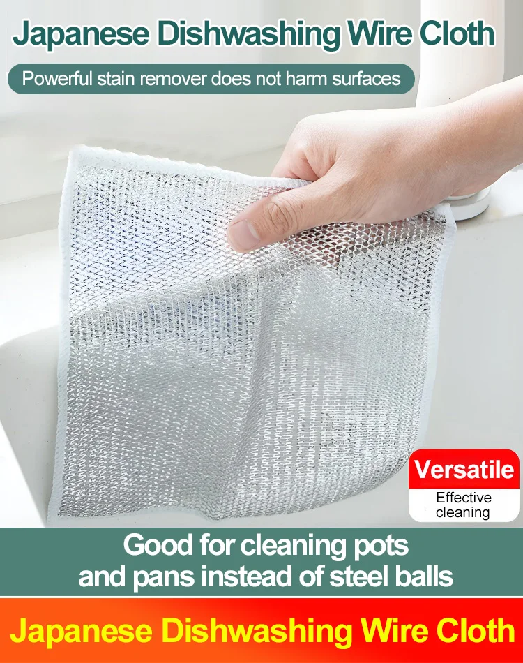 Chiffon anti - adhésif de fil d'huile de nettoyage quotidien multifonctionnel - Image 2