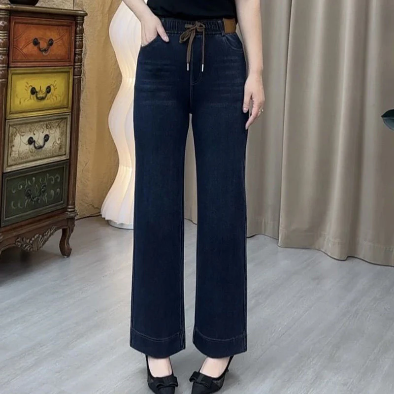 📢60% de réduction!!!📍Jean droit femme à ceinture élastique ajustable par cordon👖
