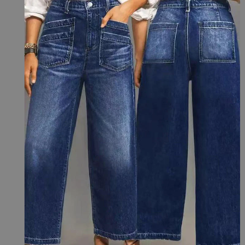 📢📢50 % de réduction !! ⏰Jean décontracté à taille haute et jambes larges pour femmes - Image 2