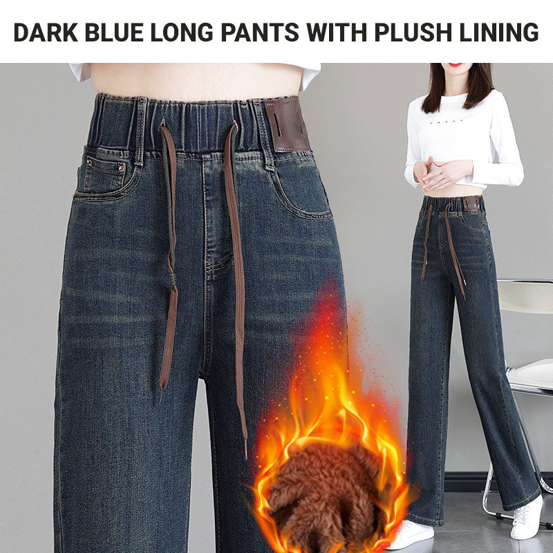 🔥 51% DE RÉDUCTION ! ✨ Jean Femme Taille Haute Coupe Droite - Ceinture à Cordon Réglable, Version Molletonnée ou Cheville, Tissu Élastique Confortable 👖✨ - Image 14