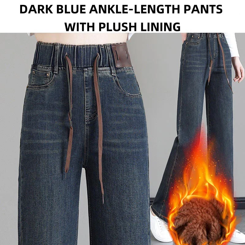 🔥 51% DE RÉDUCTION ! ✨ Jean Femme Taille Haute Coupe Droite - Ceinture à Cordon Réglable, Version Molletonnée ou Cheville, Tissu Élastique Confortable 👖✨ - Image 15