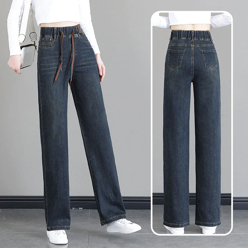 🔥 51% DE RÉDUCTION ! ✨ Jean Femme Taille Haute Coupe Droite - Ceinture à Cordon Réglable, Version Molletonnée ou Cheville, Tissu Élastique Confortable 👖✨ - Image 2